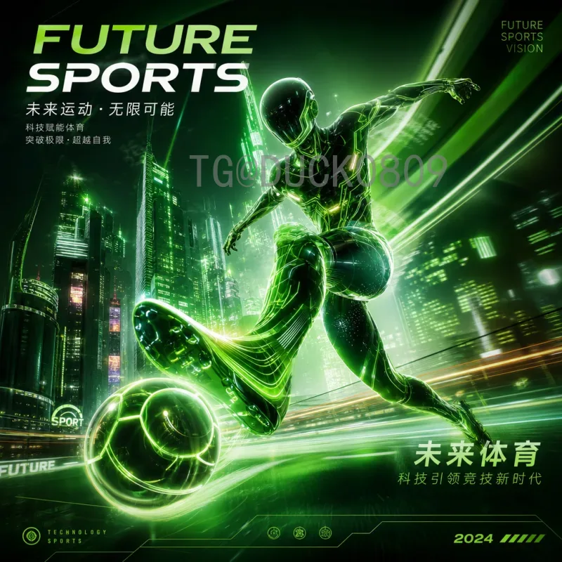 2026世界杯参赛名额分配详解：各大洲如何瓜分48张门票？